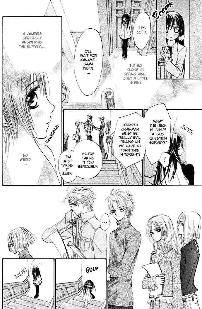 Vampire Knight Chapter 12 24